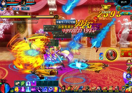 画像ギャラリー No.001のサムネイル画像 / インゲーム，今春サービス開始予定のオンラインアクション「ブラウザ西遊記」のクローズドβテスター募集を本日スタート。募集方式は先着で500名