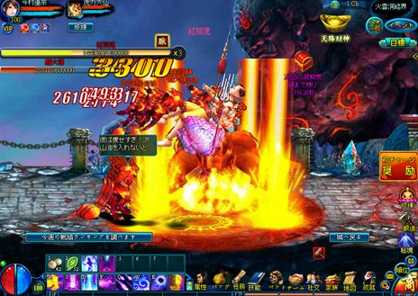 画像ギャラリー No.005のサムネイル画像 / インゲーム，今春サービス開始予定のオンラインアクション「ブラウザ西遊記」のクローズドβテスター募集を本日スタート。募集方式は先着で500名