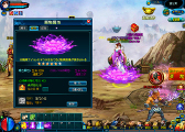 画像ギャラリー No.006のサムネイル画像 / 「ブラウザ西遊記」,Yahoo! Mobageでのサービスを本日開始
