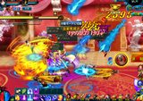 ブラウザ西遊記