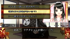 画像ギャラリー No.002のサムネイル画像 / 女性向け恋愛ADV「文明開華 葵座異聞録 再演」が本日発売。「神鳴剣助」役の声優・森久保 祥太郎さんが一橋大学KODAIRA祭でトークショウに出演
