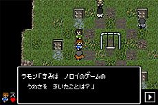画像ギャラリー No.005のサムネイル画像 / ホラーアドベンチャー「ナナシ ノ 或プリ」のAndroid版がSQUARE ENIX MARKETで本日配信。恐怖が現実を浸食しそうなスマフォならではの機能も