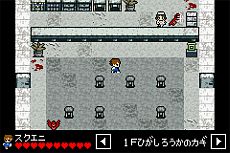 画像ギャラリー No.006のサムネイル画像 / ホラーアドベンチャー「ナナシ ノ 或プリ」のAndroid版がSQUARE ENIX MARKETで本日配信。恐怖が現実を浸食しそうなスマフォならではの機能も