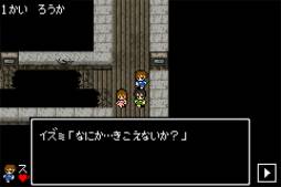 画像ギャラリー No.009のサムネイル画像 / Android向け「ナナシ ノ 或プリ」「774 DEATHS」が価格改定