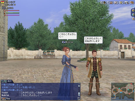 画像ギャラリー No.012のサムネイル画像 / 「大航海時代 Online」，次期拡張パック“2nd Age”で実装される新たな船舶や新登場の装備品の一部を紹介