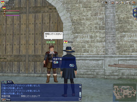 画像ギャラリー No.013のサムネイル画像 / 「大航海時代 Online」，次期拡張パック“2nd Age”で実装される新たな船舶や新登場の装備品の一部を紹介