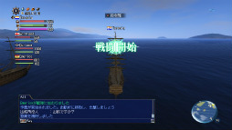 画像ギャラリー No.021のサムネイル画像 / 「大航海時代 Online」は9月20日発売の新拡張パック「2nd Age」で新時代へ。メディア体験会で得た情報から,気になる新要素を総まとめ