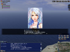 画像ギャラリー No.002のサムネイル画像 / 「大航海時代 Online」の最新拡張パック「2nd Age」のサービスが本日開始。ゲーム内で発生する“歴史的事件”を体感しよう