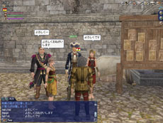 画像ギャラリー No.005のサムネイル画像 / 「大航海時代 Online」の最新拡張パック「2nd Age」のサービスが本日開始。ゲーム内で発生する“歴史的事件”を体感しよう