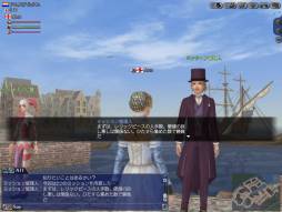 画像ギャラリー No.008のサムネイル画像 / 「大航海時代 Online」Liveイベント「ビアフェスト2012」を10月9日から開催