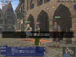 画像ギャラリー No.005のサムネイル画像 / 「大航海時代 Online」新装備「コウモリの槍」が手に入るイベントを23日に開始