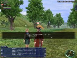 画像ギャラリー No.007のサムネイル画像 / 「大航海時代 Online」新装備「コウモリの槍」が手に入るイベントを23日に開始