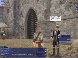 画像ギャラリー No.006のサムネイル画像 / 「大航海時代 Online 2nd Age」海賊に封鎖されたビスケー湾を開放せよ