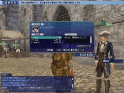 画像ギャラリー No.007のサムネイル画像 / 「大航海時代 Online 2nd Age」海賊に封鎖されたビスケー湾を開放せよ