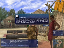 画像ギャラリー No.008のサムネイル画像 / 「大航海時代 Online 2nd Age」海賊に封鎖されたビスケー湾を開放せよ