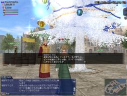 画像ギャラリー No.004のサムネイル画像 / 「大航海時代 Online」黄色いサンタ服が手に入るXmasイベントが11日に開始
