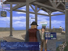 画像ギャラリー No.010のサムネイル画像 / 「大航海時代 Online 2nd Age」大規模アップデート，Chapter2「グリフォンの翼」は2013年1月8日に実装。新国家や新キャラの情報も公開だ
