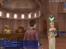 画像ギャラリー No.014のサムネイル画像 / 「大航海時代 Online 2nd Age」大規模アップデート，Chapter2「グリフォンの翼」は2013年1月8日に実装。新国家や新キャラの情報も公開だ
