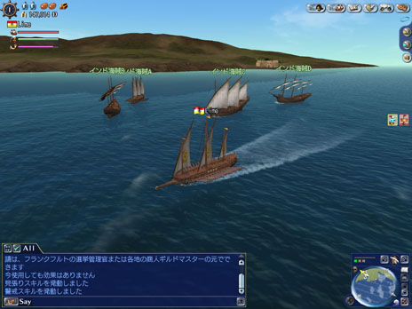 画像ギャラリー No.005のサムネイル画像 / 「大航海時代 Online 2nd Age」，3月5日に実施されるアップデート「8th Anniversary」の情報が公開に
