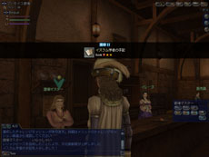 画像ギャラリー No.006のサムネイル画像 / 「大航海時代 Online 2nd Age」，3月5日に実施されるアップデート「8th Anniversary」の情報が公開に