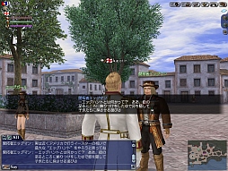 画像ギャラリー No.007のサムネイル画像 / 「大航海時代 Online 2nd Age」,8周年を記念したキャンペーンがスタート