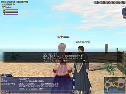 画像ギャラリー No.009のサムネイル画像 / 「大航海時代 Online 2nd Age」,8周年を記念したキャンペーンがスタート