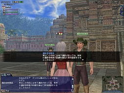画像ギャラリー No.010のサムネイル画像 / 「大航海時代 Online 2nd Age」,8周年を記念したキャンペーンがスタート