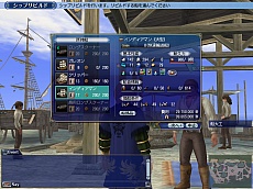 画像ギャラリー No.006のサムネイル画像 / 「大航海時代 Online 2nd Age」，大型アップデート「Chapter 3『征服帝』」を4月2日に実装＆新要素が公開に