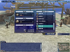 画像ギャラリー No.007のサムネイル画像 / 「大航海時代 Online 2nd Age」，大型アップデート「Chapter 3『征服帝』」を4月2日に実装＆新要素が公開に