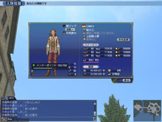 画像ギャラリー No.007のサムネイル画像 / 「大航海時代 Online 2nd Age」，大型アップデート「Chapter 3『征服帝』」で描かれる歴史的事件が明らかに