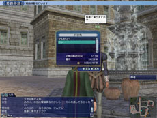 画像ギャラリー No.013のサムネイル画像 / 「大航海時代 Online 2nd Age」，大型アップデート「Chapter 3『征服帝』」で描かれる歴史的事件が明らかに