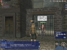 画像ギャラリー No.019のサムネイル画像 / 「大航海時代 Online 2nd Age」，大型アップデート「Chapter 3『征服帝』」で描かれる歴史的事件が明らかに