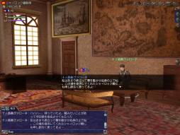 画像ギャラリー No.004のサムネイル画像 / 「大航海時代 Online」のイベント「征服帝降臨！」が5月14日にスタート