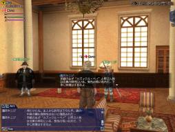 画像ギャラリー No.007のサムネイル画像 / 「大航海時代 Online」のイベント「征服帝降臨！」が5月14日にスタート