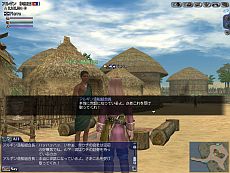 画像ギャラリー No.004のサムネイル画像 / 「大航海時代 Online 2nd Age」,大型アップデート「アムステルダム証券取引所」が6月4日実装に。証券取引や大投資戦が体験可能