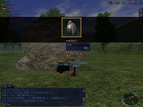 画像ギャラリー No.004のサムネイル画像 / 「大航海時代 Online 2nd Age」，大型アップデートChapter4 「北方の獅子」を本日実装。限定壁紙がもらえるバーチャルパックの販売もスタート
