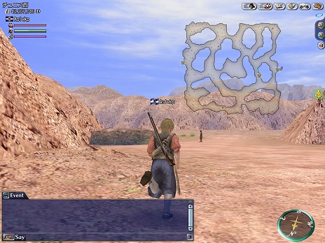 画像ギャラリー No.006のサムネイル画像 / 「大航海時代 Online 2nd Age」，大型アップデートChapter4 「北方の獅子」を本日実装。限定壁紙がもらえるバーチャルパックの販売もスタート