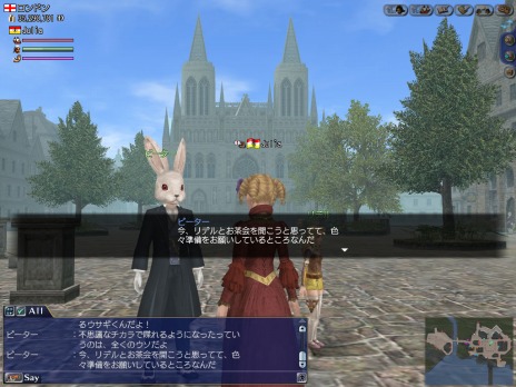 画像ギャラリー No.004のサムネイル画像 / 「大航海時代 Online 2nd Age」，9月10日開催のお月見イベント「ハーベストムーン」の情報が公開。アップデート「桃源郷」は本日実装だ