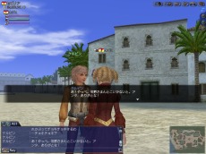 画像ギャラリー No.005のサムネイル画像 / 「大航海時代 Online 2nd Age」，9月10日開催のお月見イベント「ハーベストムーン」の情報が公開。アップデート「桃源郷」は本日実装だ