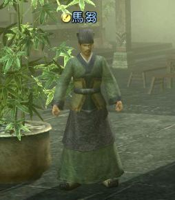 画像ギャラリー No.006のサムネイル画像 / 「真・三國無双 Online」甘寧が使用する武器の調整などを5月17日に実施