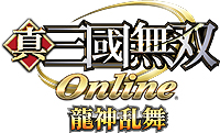 画像ギャラリー No.001のサムネイル画像 / 「真・三國無双 Online」，アップデート「曹操〜乱世の奸雄〜」を8月16日実施