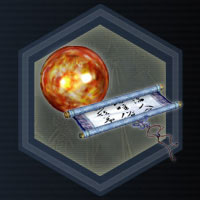 画像ギャラリー No.004のサムネイル画像 / 「真・三國無双 Online 〜龍神乱舞〜」，アップデート「Revolution 12」の第1弾を本日実施。新シナリオや四聖獣“白虎”など，多数の新規要素を追加