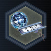 画像ギャラリー No.005のサムネイル画像 / 「真・三國無双 Online 〜龍神乱舞〜」，アップデート「Revolution 12」の第1弾を本日実施。新シナリオや四聖獣“白虎”など，多数の新規要素を追加