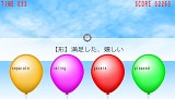 画像ギャラリー No.011のサムネイル画像 / TOEIC対策ができる英語学習ソフト「ネクレボ英文法徹底特訓」4月26日発売