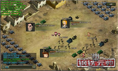 画像ギャラリー No.004のサムネイル画像 / ブラウザゲーム「ロストウォーズ」,本日サービス開始。記念イベントの実施も