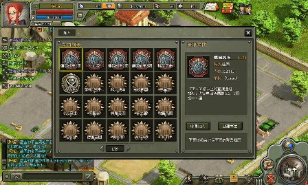 画像ギャラリー No.005のサムネイル画像 / ブラウザゲーム「ロストウォーズ」,本日サービス開始。記念イベントの実施も