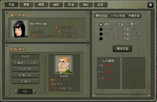 画像ギャラリー No.001のサムネイル画像 / 「ロストウォーズ」士官属性をアップさせたユーザーに「ダイヤ」をプレゼント
