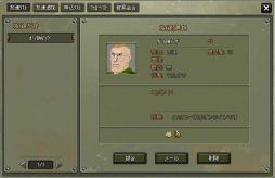 画像ギャラリー No.001のサムネイル画像 / 「ロストウォーズ」新バージョンで実装される友情システムや情報カードを紹介