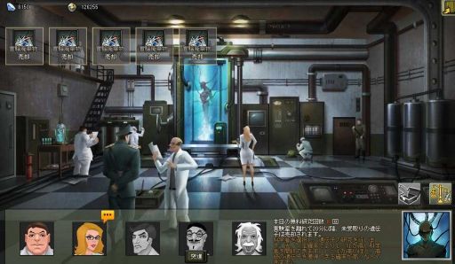 画像ギャラリー No.003のサムネイル画像 / 「ロストウォーズ」新バージョンで実装される友情システムや情報カードを紹介