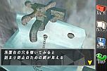画像ギャラリー No.005のサムネイル画像 / フル3D脱出アドベンチャー「THE 密室からの脱出〜プリズンブレイク〜」iPhone版が本日配信。会話でストーリーが変化。生きて脱出せよ